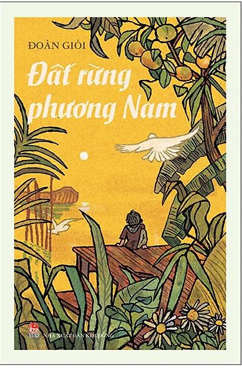 A poster of a book coverDescription automatically generated