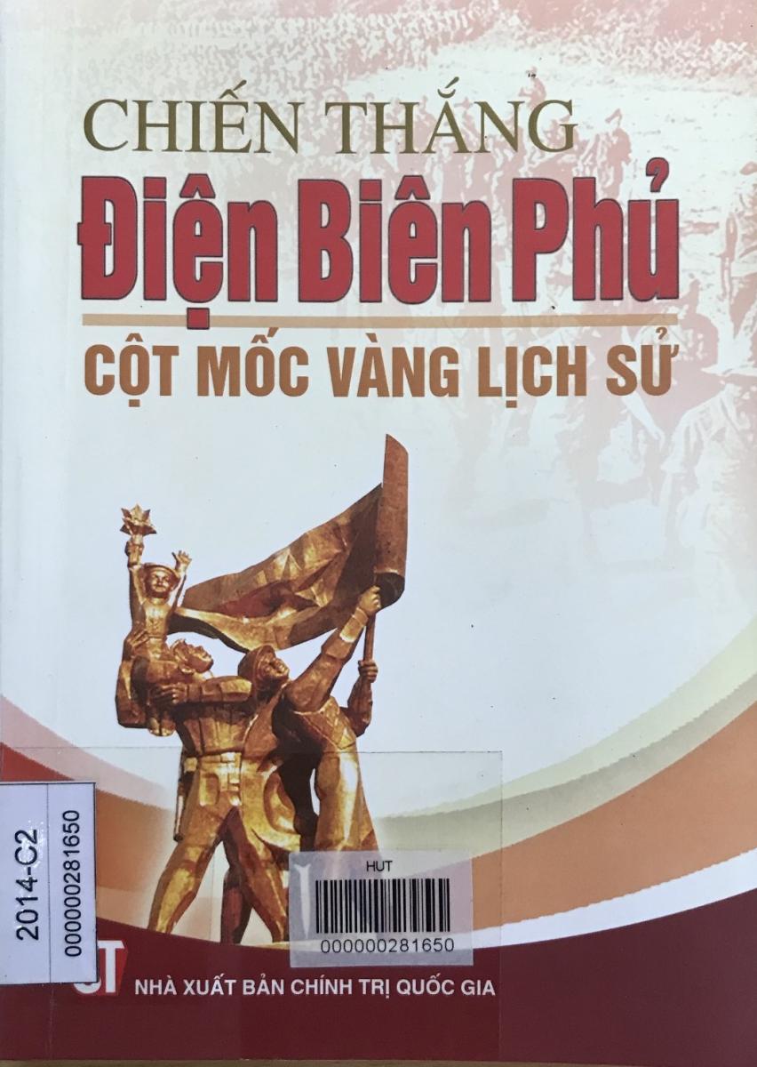 A book with a picture of a couple of statuesDescription automatically generated