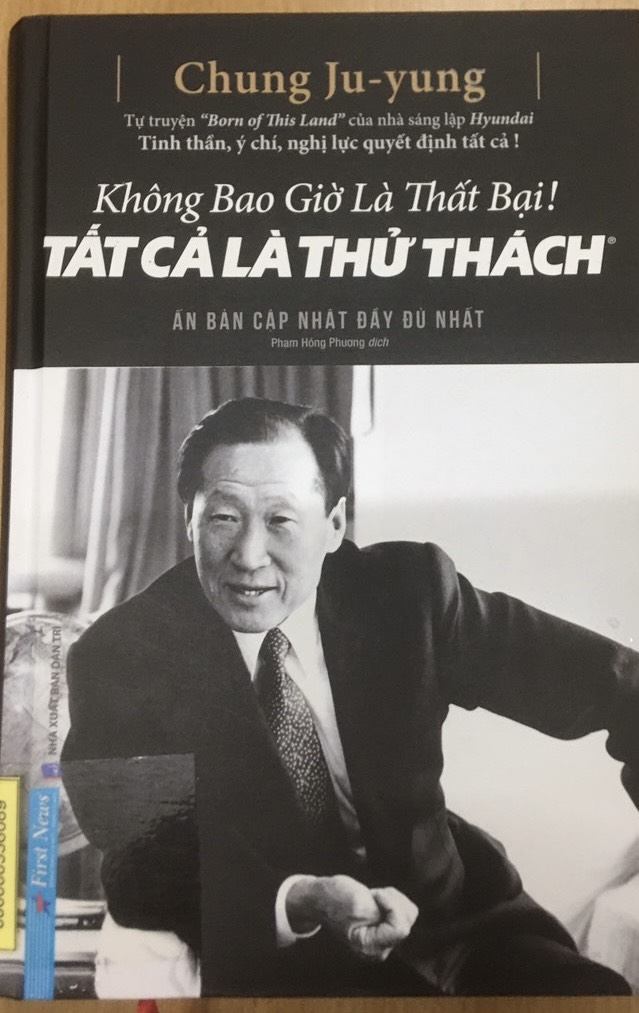 A book cover with black and white textDescription automatically generated